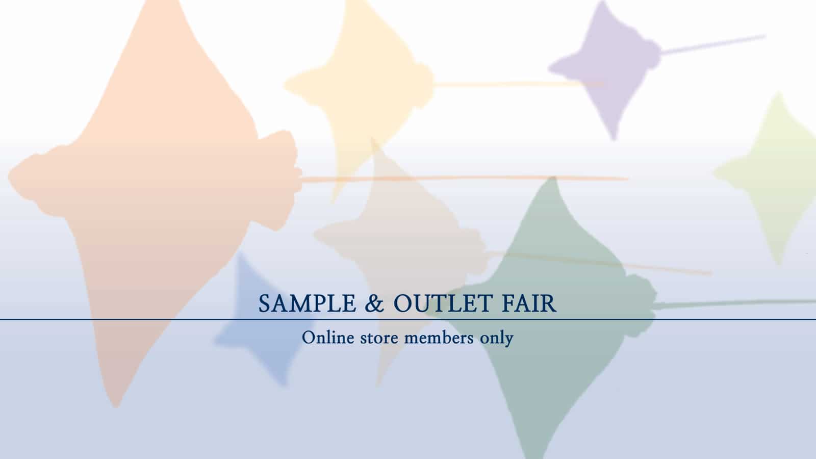 メインヴィジュアル -sample & outlet fair-