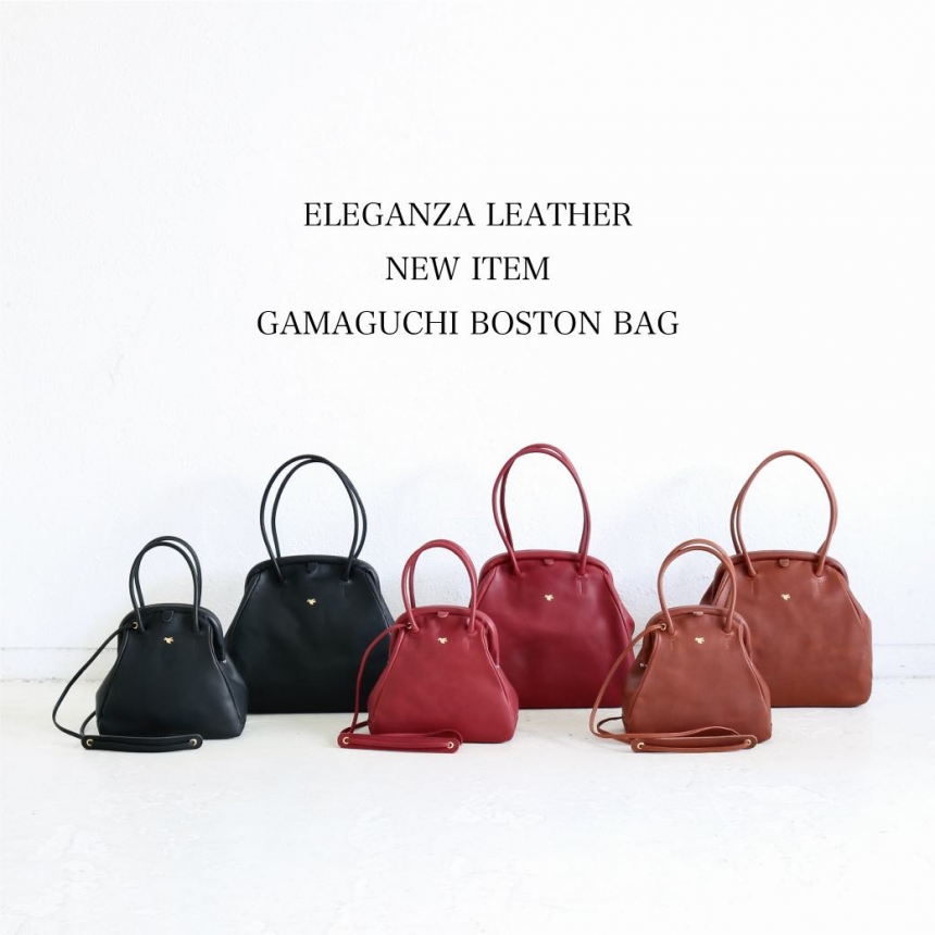 ELEGANZA Series new bag 7月22日(金)発売 | sot（ソット）公式サイト