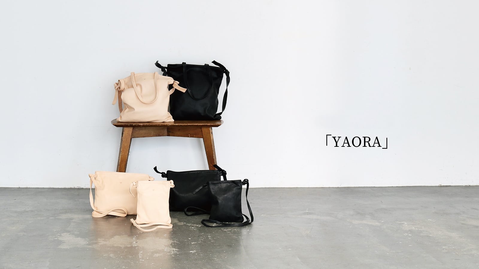 メインヴィジュアル YAORA