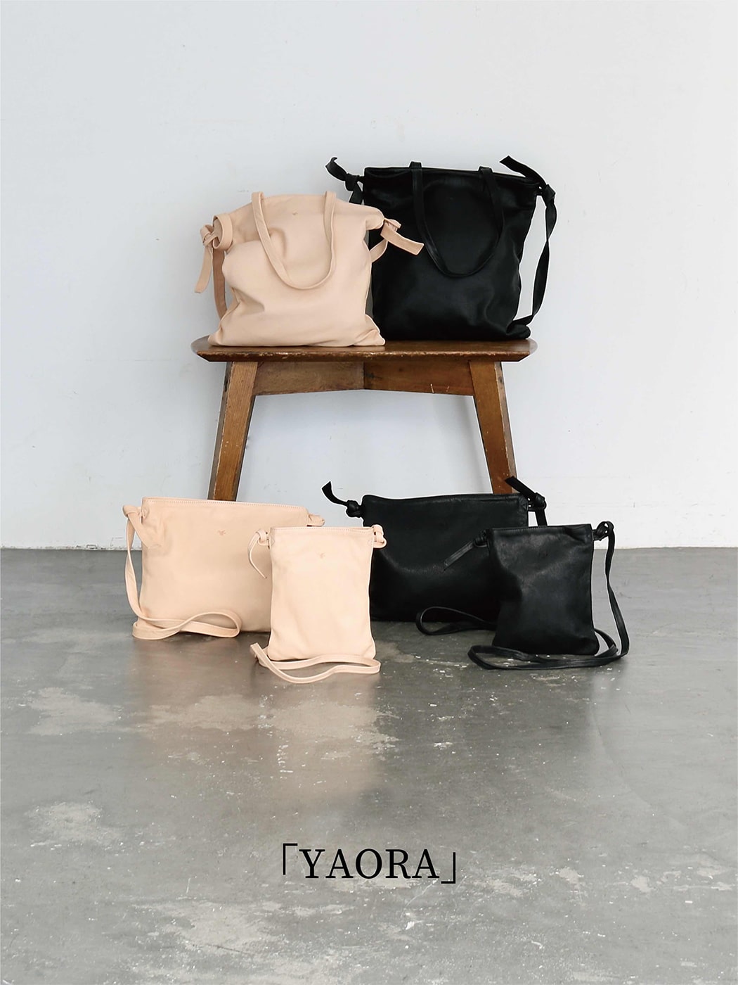 sot（ソット）公式サイト | オンラインストア