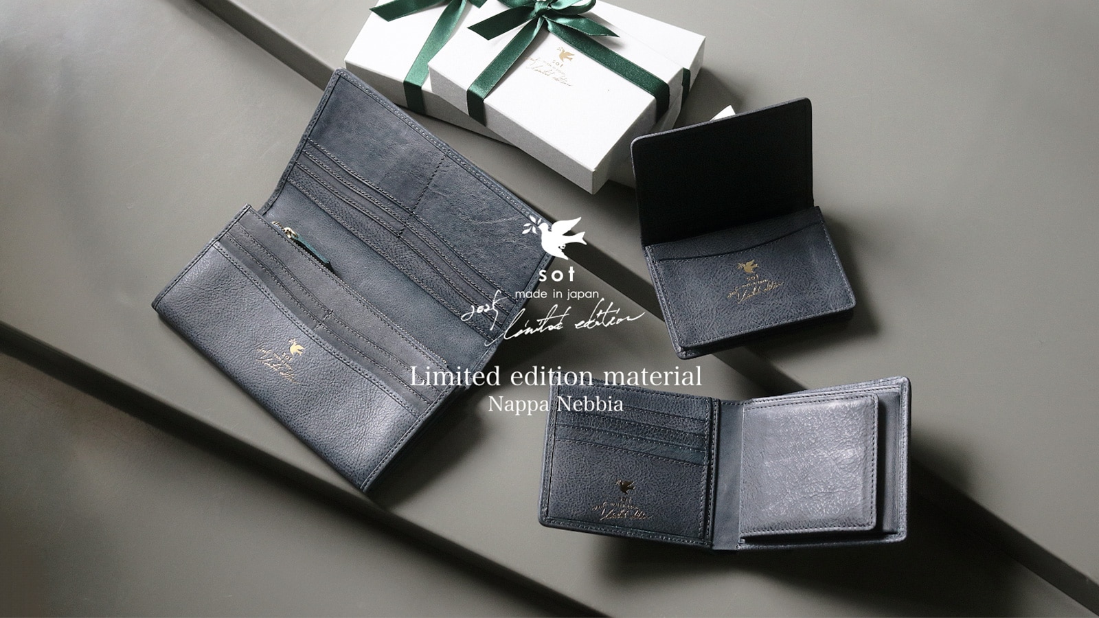 メインヴィジュアル – 2025Xmas